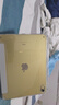 京东京造iPad 10/11 保护壳26/25/22款iPad12代11代保护套苹果平板保护套四边10.9英寸Y折保护套 灰色 实拍图