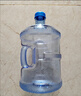 拜杰水桶手提式纯净水桶户外塑料茶水桶饮水桶矿泉水大桶储水桶大容量 7.5L【加厚PC全新料】+1个备用盖 实拍图