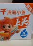 劲仔深海小鱼 酱汁味 300g/盒 20包 鱼仔鱼干海味零食 实拍图