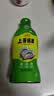 上等蚝油鲜蚝汁提鲜增味炒菜点蘸耗油火锅串串调味烹饪大瓶挤压挤 蚝油1kg*1瓶 实拍图
