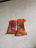 皇上皇广式粒肠广州手信特产广东香肠腊味煲仔饭腊肠五五肥瘦甜肠400g 实拍图
