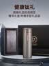 格亚（GEYA）纯钛保温杯高档焖茶杯茶杯保鲜抑菌钛杯水杯商务办公毕业季送老师 升级工学款【高档皮质礼盒】 实拍图