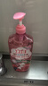 立白天然莓果酵素洗洁精1kg*3 洗洁剂洗碗液 洗奶瓶果蔬冷水速溶化油  实拍图