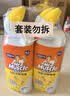 威猛先生（Mr Muscle）洁厕灵 750g*4瓶 柠檬草香 洁厕剂 洁厕液厕所马桶除垢去渍去异味 实拍图