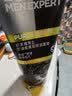 欧莱雅男士控油炭爽洗面奶洁面膏乳收缩毛孔保湿专用护肤品男生礼物 实拍图