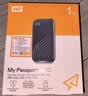 西部数据（WD）1TB NVMe 移动固态硬盘（PSSD）My Passport随行SSD type-c接口 1050MB/s 手机直连笔记本两用外接 实拍图