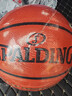 斯伯丁（SPALDING）篮球TF系列6号女子比赛室内外兼用耐磨训练六号篮球 77-176Y6 实拍图