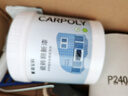 嘉宝莉（CARPOLY）水性瓷砖玻璃漆家用墙面卫生间耐磨防水漆翻新改色漆茶白色1kg 实拍图