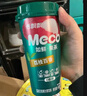 香飘飘Meco如鲜杯装果汁茶 荔枝百香口味400ml*8杯 0脂饮料礼盒装 实拍图