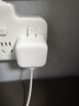 Apple/苹果 40W type-c快充充电器 苹果usb-c原装充电头 旗舰店新款苹果iPhone 17 Pro Max充电器 实拍图