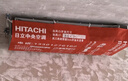 日立中央空调4匹U享 风管机一拖一 家用嵌入式空调一价全包一级能效外机双排纯铜管RPIZ-90HDQ1/P 实拍图