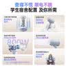 康夫（CONFU）电吹风机家用学生宿舍专用800w小功率速干不伤发小型便携式迷你折叠吹风筒KF-3152A雾屿蓝 实拍图