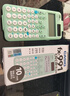 卡西欧（CASIO）fx-991CNCW科学函数计算器升级款大学生物理化学生物竞赛考试学习专用薄荷绿色（新老品随机发货） 实拍图