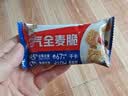 西麦西澳阳光全麦脆400g燕麦脆燕麦片冷泡低脂零食独立小包早餐代餐 实拍图
