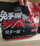 固特异（Goodyear）汽车方向盘套液态硅胶超薄防滑防尘防汗把套四季通用理想橙 实拍图