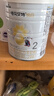 佳贝艾特（Kabrita）全球羊奶粉销量第1 悦白配方羊奶粉 2段月婴儿适用400克荷兰进口 实拍图