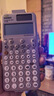 卡西欧（CASIO）fx-991CN CW科学函数计算器高中物化生竞赛大学生考研学习考试粉色款（新老品随机发货） 实拍图