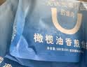 小黄象橄榄油香煎鱼排低脂高蛋白罗非鱼去骨去刺 香煎鱼排500g+香煎鸡排500g 实拍图