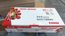 天威 LQ680K2色带 LQ690K色带架 6支装 适用爱普生EPSON LQ680KII LQ675KT LQ106KF LQ695C LQ690C 实拍图
