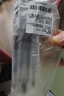 斑马牌（ZEBRA）JJ15复古色系列笔 0.5mm按动中性笔子弹头签字笔 学生手账笔标记笔 JJ15-VDB 深蓝 实拍图