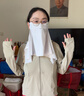 蕉下（beneunder）防晒衣女春夏凉感防紫外线新款AL818漠北咖M 实拍图