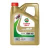 嘉实多（Castrol）极护智E版单次小保养 5W-40 SP 4L 含机油+机滤+工时 汽车保养 实拍图