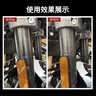 欧德素AUTOSOL金属擦亮膏37.5ml 金属翻新膏 金属护理膏 一擦去污除锈 去氧化翻新增亮 抛光修复微划痕 实拍图