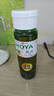 CHOYA【本格梅酒】俏雅梅酒带梅子750ml 经典青梅酒果酒 女士微醺甜酒 实拍图