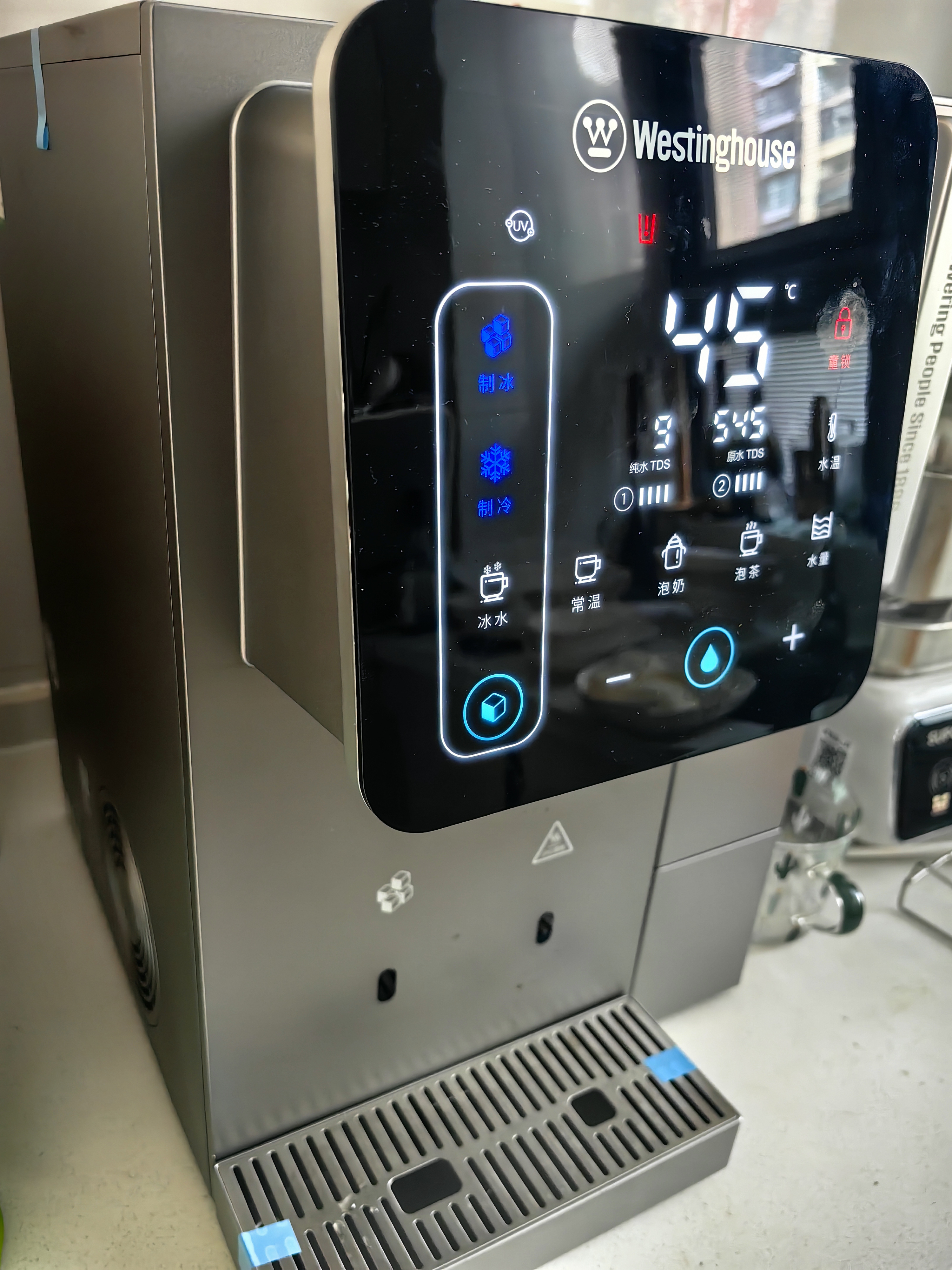 西屋冰块净水器家用台式即热免安装RO反渗透净饮机I5Pro 矿泉加热制冷直饮一体机 全自动制冰机 匹兹堡I6/I5Pro | 耐泡方冰【全新升级】 5L 实拍图