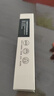 皇宇真皮保养油60g无色皮鞋油清洁护理防水保养去污上光补色膏 实拍图