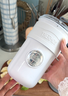 膳魔师（THERMOS）榨汁杯榨汁机小型便携水杯果汁机水杯一体家用果蔬充电果汁杯冰沙机奶昔机搅拌杯打汁随行杯冰霸杯 【长效制冷】冬雪白 实拍图