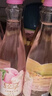 锐澳（RIO）洋酒 鸡尾酒 冰饮果酒甜酒 轻享12度低度酒 300ml*1瓶伴手礼 实拍图