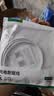 绿联适用苹果17/16/15充电线Type-C数据线双头PD60W快充ctoc车载iPhone17/16/15ProMax手机平板笔记本 实拍图