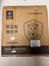 美瑞德（meiruide）老人起床辅助器床边扶手安全防滑防摔床边护栏TY-CF-6639Z 实拍图