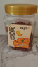 鲜记 红杏干500g 蜜饯果脯水果干  办公室休闲零食 实拍图