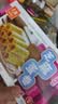 元朗鸡蛋卷饼干 休闲零食品曲奇糕点心 芝麻薄酥脆儿童孕妇老年人150g 实拍图