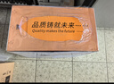 秋叶原（CHOSEAL）六类千兆网线 CAT6类非屏蔽纯铜线芯 工程家装安防监控布线装修原装箱线 橙色 305米 QS2636CT305 实拍图