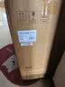 美的（Midea）家用净水机星河2.0pro净矿净水器双水直饮1000G5年RO矿物质0阻垢剂杀菌反渗透厨下式净饮升级系列 实拍图