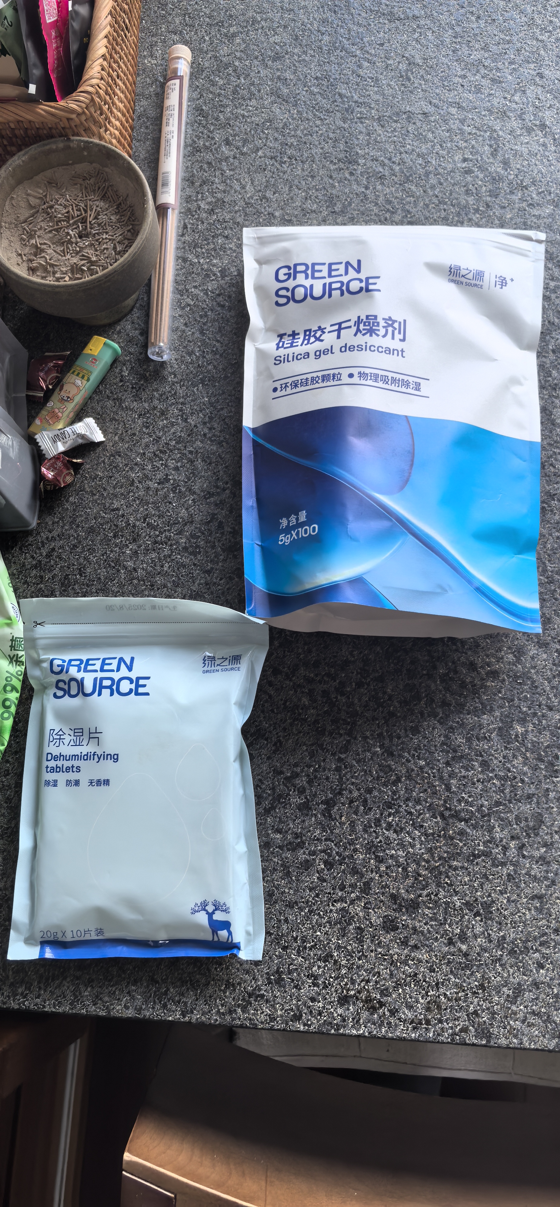 绿之源除湿片除湿袋干燥剂吸湿袋除湿剂衣柜被子除湿片20g*10片 实拍图