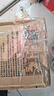 好人家酱香香锅调料110g【0添加防腐剂】干锅酱麻辣香锅一料多用调味料 实拍图