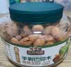 三只松鼠手剥巴旦木500g/袋装 坚果炒货干果扁核桃杏仁零食送礼  实拍图