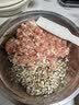 苏泊尔（SUPOR）绞肉机家用 绞馅机多功能料理机和面机辅食机婴儿打泥机智能绞肉和面绞菜一体机JR68A-B250 实拍图