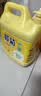 榄菊柠檬洗洁精大桶5kg 金果园餐具洗涤灵果蔬清洗剂食品用级别洗涤剂 实拍图