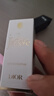 迪奥Dior【邓为推荐】烈艳蓝金口红丝绒999哑光唇膏生日礼物送女友 实拍图