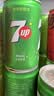 百事可乐七喜7UP 冰爽柠檬味 碳酸饮料汽水可乐 200ml*20听 迷你罐整箱装 实拍图