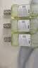 李施德林(Listerine) 漱口水 绿茶精华防蛀防护温和清新口气 500mL*3 实拍图