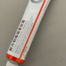 威隆复方制霉菌素膏宠物犬猫用耳螨耳炎耳肤灵10g+耳漂125ml套装 实拍图
