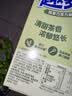 趣多多 香脆曲奇抹茶巧克力味170g 实拍图