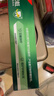高露洁（Colgate）全面防蛀超爽薄荷味牙膏大容量250g 清新口气 除口臭成人牙膏含氟 实拍图