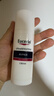 优色林（Eucerin）修红舒缓霜50ml舒缓褪红敏感肌乳液面霜护肤品热门商品送女友礼物 实拍图